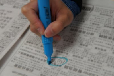 尋找工作時要多思考,以免墜入陷阱。(記者朱冠華/攝影)