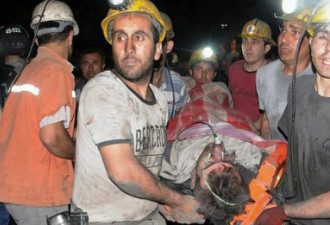 土耳其发生重大矿难：已有157人丧生