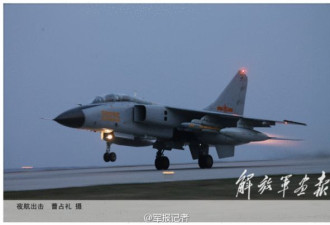 中国空军新型反辐射导弹：专打宙斯盾