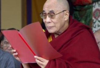 政府拒绝会见达赖喇嘛 引挪威民众抗议