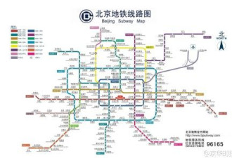 北京通报地铁线路将修往河北相关城市