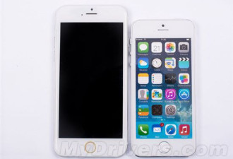 靠谱曝光：iPhone 6 定于9月19日发售