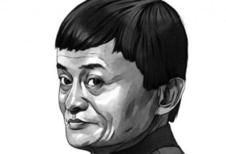 错过阿里巴巴的大佬们：当初嫌马云太丑