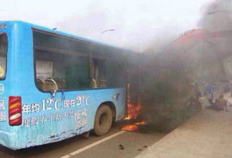 四川宜宾公交车被蓄意纵火：现场惨烈