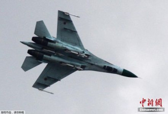国防部：日本飞机对中俄演习侦察干扰