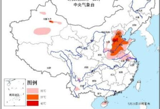 北京等地遇63年最热五月天 热浪众生相