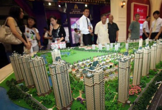 中国房价最合理10个城市 北京上海入选
