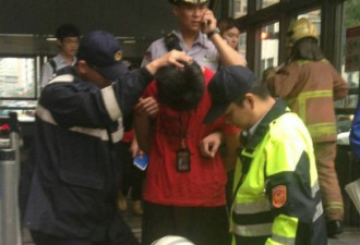台北地铁砍人案16人伤送医 3人命危