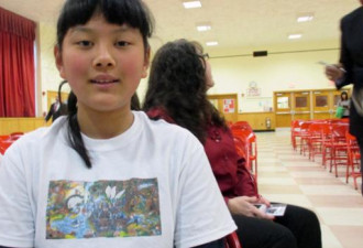 击败10万人 华裔女孩获谷歌涂鸦冠军