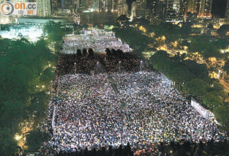 六四25年纪念集会 两大阵营香港对抗