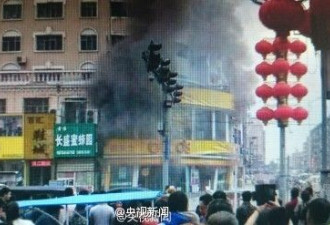 黑龙江安达市快餐厅爆炸案疑犯被抓获