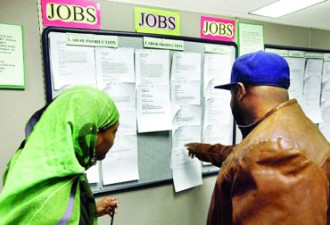 39%长期失业者失望放弃揾工 敲响警钟