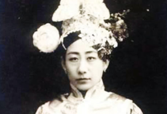 川岛芳子胞妹去世 被称清朝最后的格格