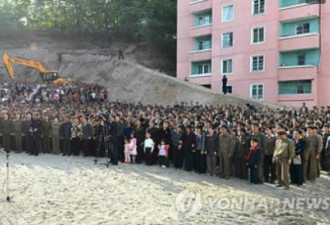 平壤楼塌大量人员伤亡 朝鲜罕见报道