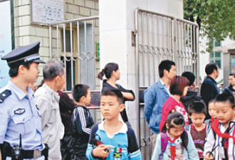 武汉发布恐袭预告 全市幼儿园大戒备