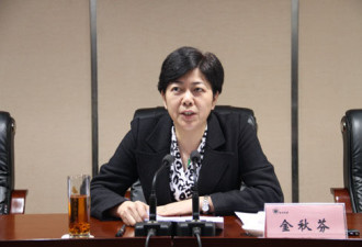 扬州环保局女局长被查 被曝季建业情妇