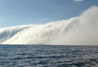 美国渔民拍到罕见雾堤奇观 场面震撼