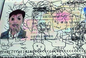 中国一男子护照遭4岁儿子涂鸦被困韩国