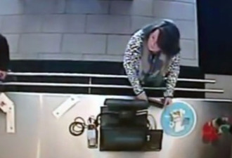 警方追查涉嫌盗窃餐馆捐款箱现金的妇女