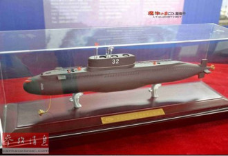 异乎寻常 中国新潜艇是美航母的克星