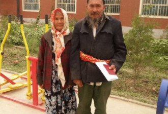 新疆70岁老汉娶113岁新娘 年龄差43岁