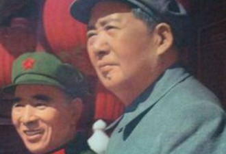 林彪最后一信解密：求毛泽东高抬贵手
