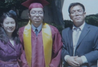 加州凶案遇害华裔亲友：质疑另有帮凶