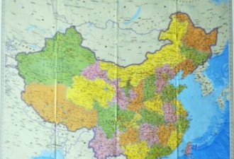 中国竖版地图不再用插图表示南海诸岛