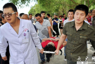 新疆两青年落水 维族协警为救人牺牲