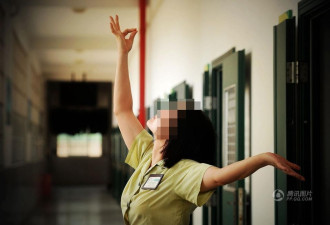一女子蹲13年监狱 成狱中舞蹈“明星”