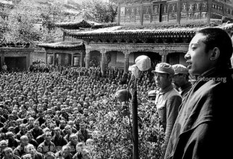 十世班禅与中共恩怨秘史 曝罕见老照片