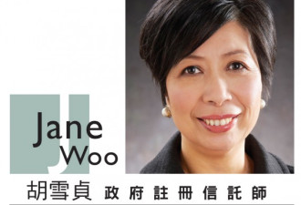 407收费公路没有权利向破产申请人讨债