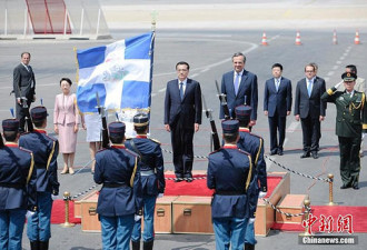 法国惊呼：中国握手希腊 深藏三重智慧