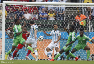 阿根廷与尼日利亚逆天 84年史上第一次