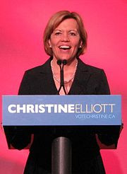 Christine Elliott Campaign Launch cropped.jpg