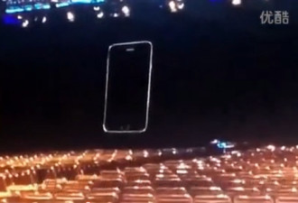超级大猛料：iPhone6有机会下周发布