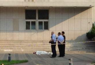 中国人民大学一人坠亡 传从10楼跳下