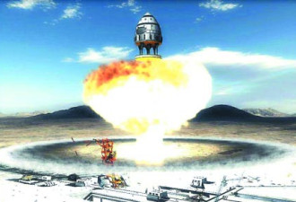 中国核动力太空武器将问世 已研发30年