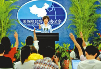 台湾人反击 中国敢让13亿人选领导？