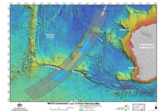 澳大利亚当局公布马航MH370新搜索区