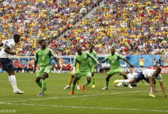 法国2-0淘汰尼日利亚 春运大军现巴黎
