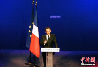 法国前总统萨科齐因贪腐调查已被拘留