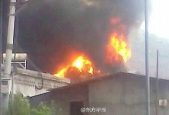 中国兵工集团企业生产车间爆炸 1死3伤
