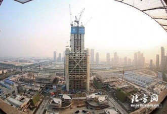 117大厦成世界第二高楼 仅次于迪拜塔