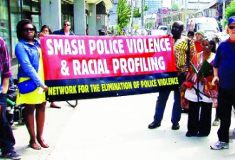 多市居民示威 抗议警方“欺负”穷人