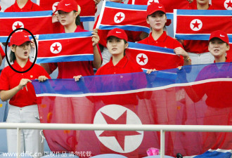 朝鲜啦啦队赴亚运 李雪主任队员时旧照