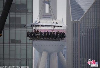 上海空中餐厅：8888元悬空50米吃西餐