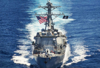 美3艘军舰突然出没中国南海 挂海盗旗