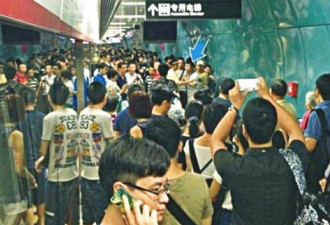 北京火车站传遭恐袭 消息被官方封锁