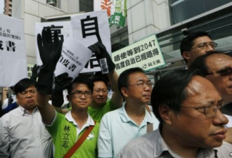 人民日报措辞极为强硬 香港人都惊呆了